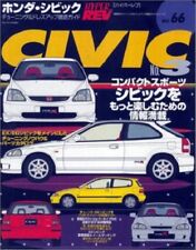Honda Civic No.3 (Hyper Rev Vol.66 Book JAPAN) 4891071117 picture