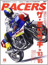 Racers magazine Vol.20 book Moriwaki Novice racing Zero X X1 7 picture