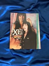 VERY RARE Vintage 1996 Candid Lucy Lawless (Xena) 8x10 Photo picture