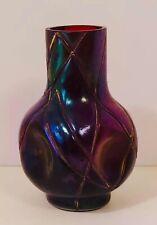 Antique Victorian Era c. 1900 Purple Veined KRALIK Veined Vase picture