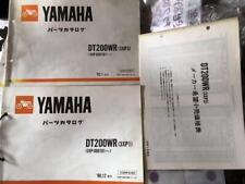 Dt200Wr 3Xp Parts List Set Of 2 With Retail Price from Japan picture