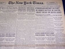 1935 NOV 13 NEW YORK TIMES - ETHIOPIANS REPORT VICTORY SOUTH - NT 1964 picture