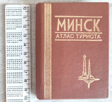 1985 Minsk city Plan Tourist atlas Transport Monuments 3 800 mini Russian book picture