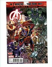 Avengers #42 Comic Book 2015 NM- Scott Koblish Marvel Comics picture