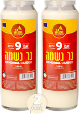 9 Day Yartzeit Candle - Pack of Two - Kosher Yahrtzeit Memorial and Yom Kippur picture