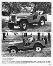 1974 Jeep CJ-5 Press Photo 0057 picture