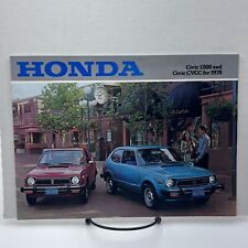 1978 Honda Civic 1200 CVCC Sales Brochure picture
