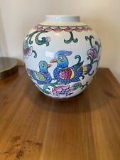 large asian vase picture