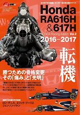 Honda RA616H & 617H HONDA Racing Addict Vol.2 2016-2017 Japanese book New picture