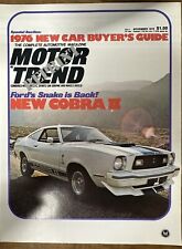 1976 Ford Mustang Cobra II Dealer Fold Out brochure 4pg literature New Old Stock picture