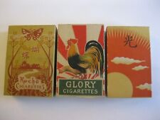 3 Empty Japanese Cigarette Packs WWII Kocha Butterfly Glory Rising Sun picture