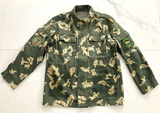 Border guard uniform Belarus Berezka jacket picture