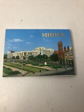 VIntage Minsk Postcards Set of 18 1985 USSR time picture
