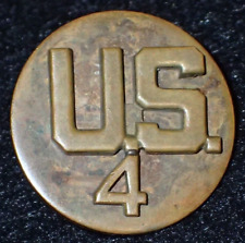 WWII US Army 4th Infantry Regiment 'U.S. 4' Early Screw Back Lapel Insignia Disc picture