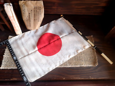 WWII WW2 Japanese Rising Sun Mini Flag Shrink Pole With Original Pouch Rare Item picture
