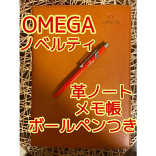 [Very Rare, Genuine, Unused] Omega Novelty Leather Notebook with Ballpoint Pen a picture
