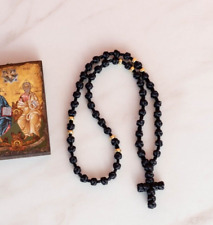 50 knots Black Gold KOMBOSKINI Spiritual Orthodox Pocketable Prayer Rope Chotki picture