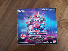 BATTLE SPIRITS CB20 BOX BANDAI CARDDASS CAME RIDER NEW SEALED picture