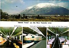 Vintage Postcard 4x6- Bullet Train, Tokaido Line picture