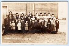 1908-1909 CHERRY GROVE SCHOOL UNUSED REAL PHOTO POSTCARD HIDDEN CHILD IN WINDOW picture