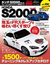 HYPER REV HONDA S2000 No.10  | Japan Car Tuning Dress Up Guide Book picture