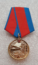 Medal Belarus 100 years air defense forces picture