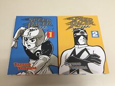 Speec Racer Mach GoGoGo Complete Original English Manga Set Volume 1 2 Hardcover picture