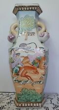 Andrea by Sadek Large Ceramic Vase, The Hunt ,Chinoiserie Pink Pomegranates 14” picture