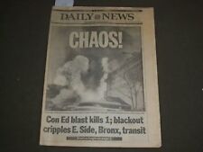 1989 DECEMBER 30 NEW YORK DAILY NEWS-BILLY MARTIN FUNERAL-CON ED BLAST- NP 3052 picture