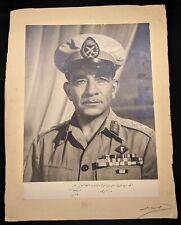 1952 Egypt 1st President Mohamed Naguib Hand Signed Oversized Presidential Photo picture