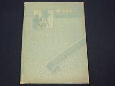 1938 THE STATOR CORNING FREE ACADEMY SENIOR CLASS YEARBOOK - YB 19 picture