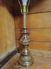 VINTAGE REMBRANDT BRASS TABLE LAMP - CLASSICAL DESIGN, Mid Century  picture