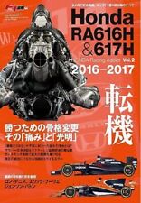 Honda RA616H & 617H HONDA Racing Addict Vol.2 2016-2017 Japanese Book picture