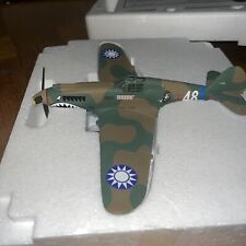 Extremely RARE CockpiToys P-40 B Tomahawk Signed by TEX HILL 1:48 Scale picture