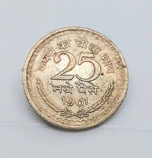 Indian 25 Paise Coin 1961 Year 100% Original picture