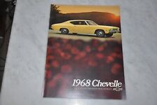 1968 Chevrolet Chevelle SS 396 300 Malibu  Car Brochure Vintage Original GM picture