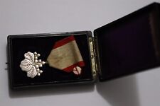 JAPAN Order of the Rising Sun 1939-1945 MEDAL IN BOX B51 #22CXGR picture