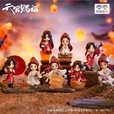 TGCF Heaven Official's Blessing Random Blind Box Hua Cheng Xie Lian Figure Doll picture