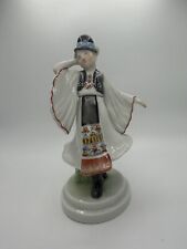 Vintage Herend Folk Dancer Woman Man Figurine #5467 picture