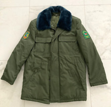 Border guard uniform Belarus winter jacket picture