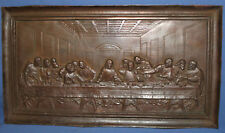 Antique religious bronze wall hanging plaque The Last Supper picture