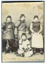 China, China Vintage Print, China Citrate Print 6.5x10.5 Circa 1890  picture