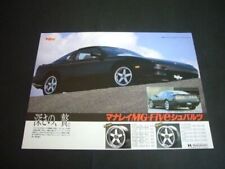 @180SX Manalay MG-Five Schwartz wheel advertisement picture