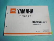 Dt200Wr 3Xp3 Genuine Parts Catalog Yamaha Maintenance Manual picture