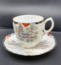 Antique Hand Painted Teacup and Saucer Japan Pagoda Scene Delicate Small picture