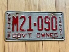 1950 to 1967 Virginia Public Use License Plate picture