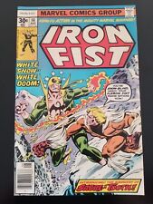 Iron Fist 14 First Appearance Of Sabretooth Marvel SUPER HIGH GRADE NICE  Key picture