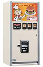 Hasegawa 112 Figure Accessories Series Retro Vending Machine Hamburger picture