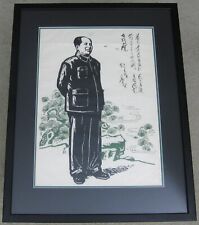 Original 1962 Chairman Mao Print with One of His Inspiring Poems picture