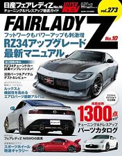 Hyper REV Vol.273 NISSAN FAIRLADY Z No.10 Tuning Dress Up Japanese Car Mag New picture